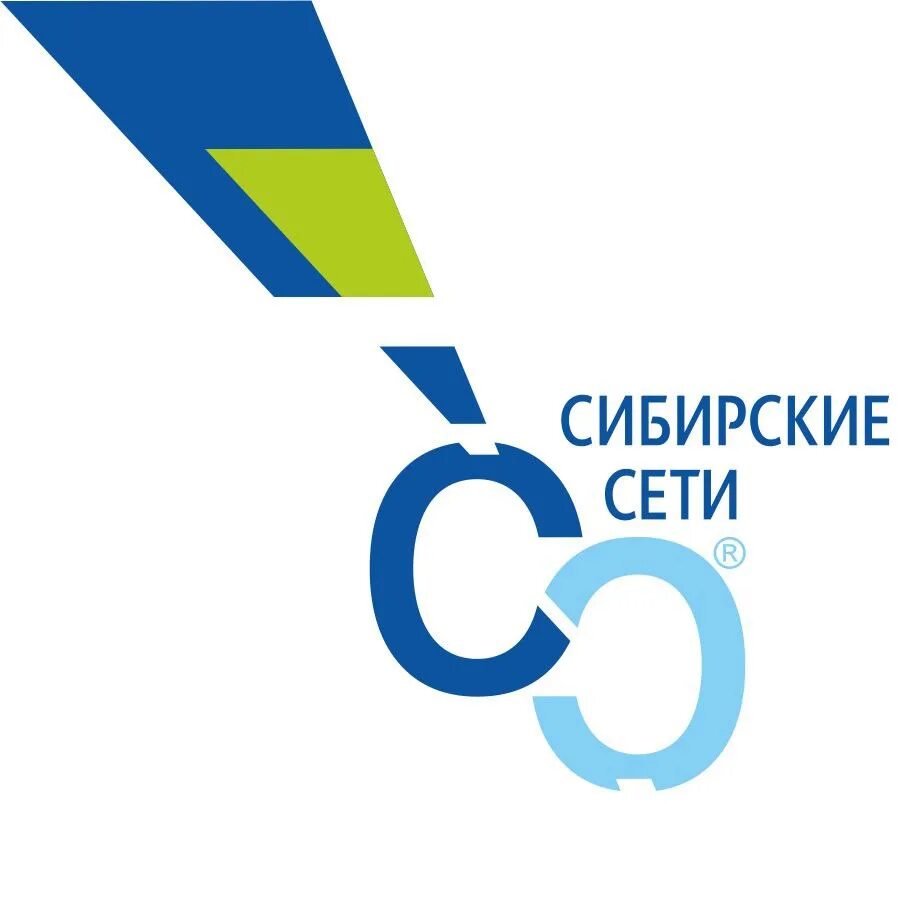 Сибирские сети. Сибсети логотип. Сибирские сети картинка. Сибсети Новосибирск.