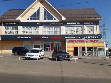Маршала наро фоминск