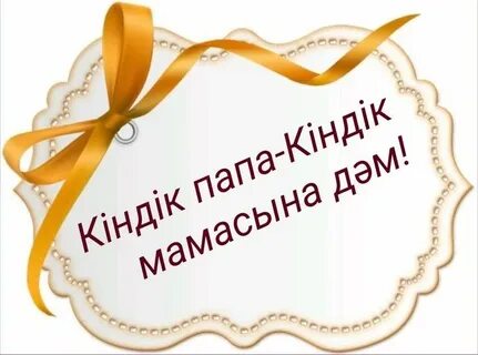 Алексей Паниннің порно фотосессиясы