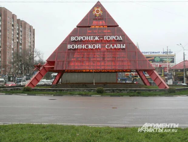 Тематический концерт "Слава русскому солдату" 2017, Рамонский район - дата и мес