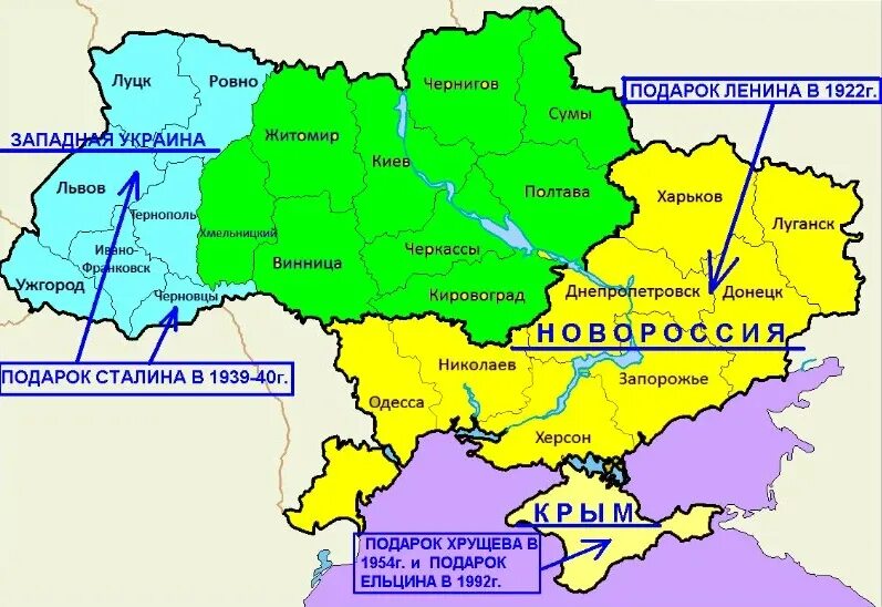 Какой регион к началу революции назывался новороссией. Области Украины на 1922 год. Границы Украины 1922. Границы Украины до 1922. Территория Украины на 1922 год.