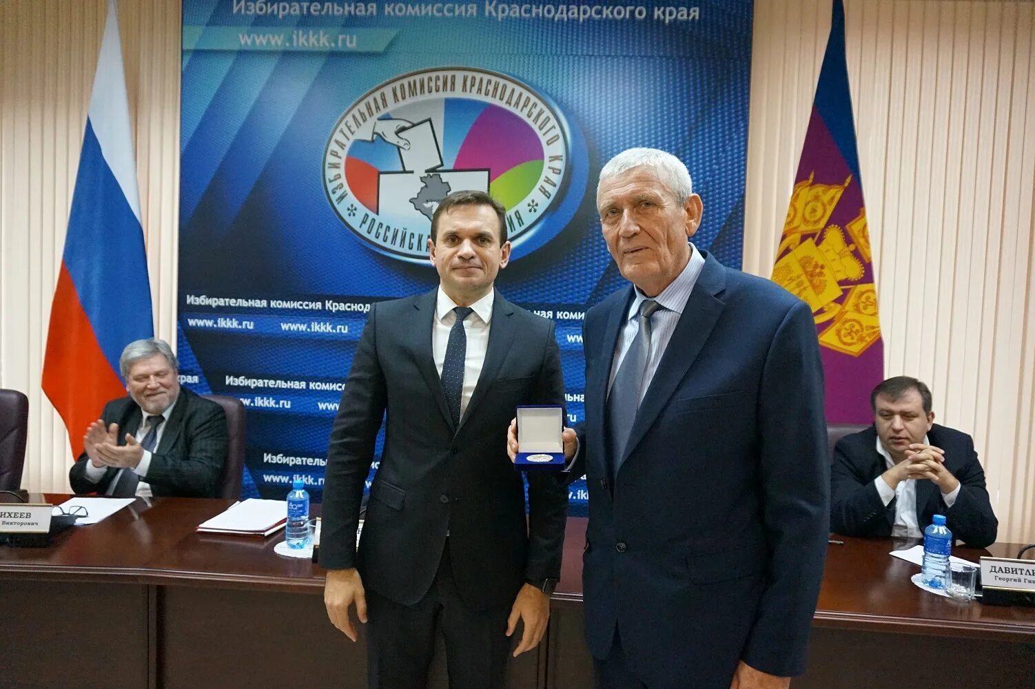 Мо калининский. Сайт администрации калининского района краснодарского края. медаль избирательной комиссии. сайт мо калининский район краснодарского края.