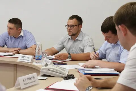 Департамент промышленной политики