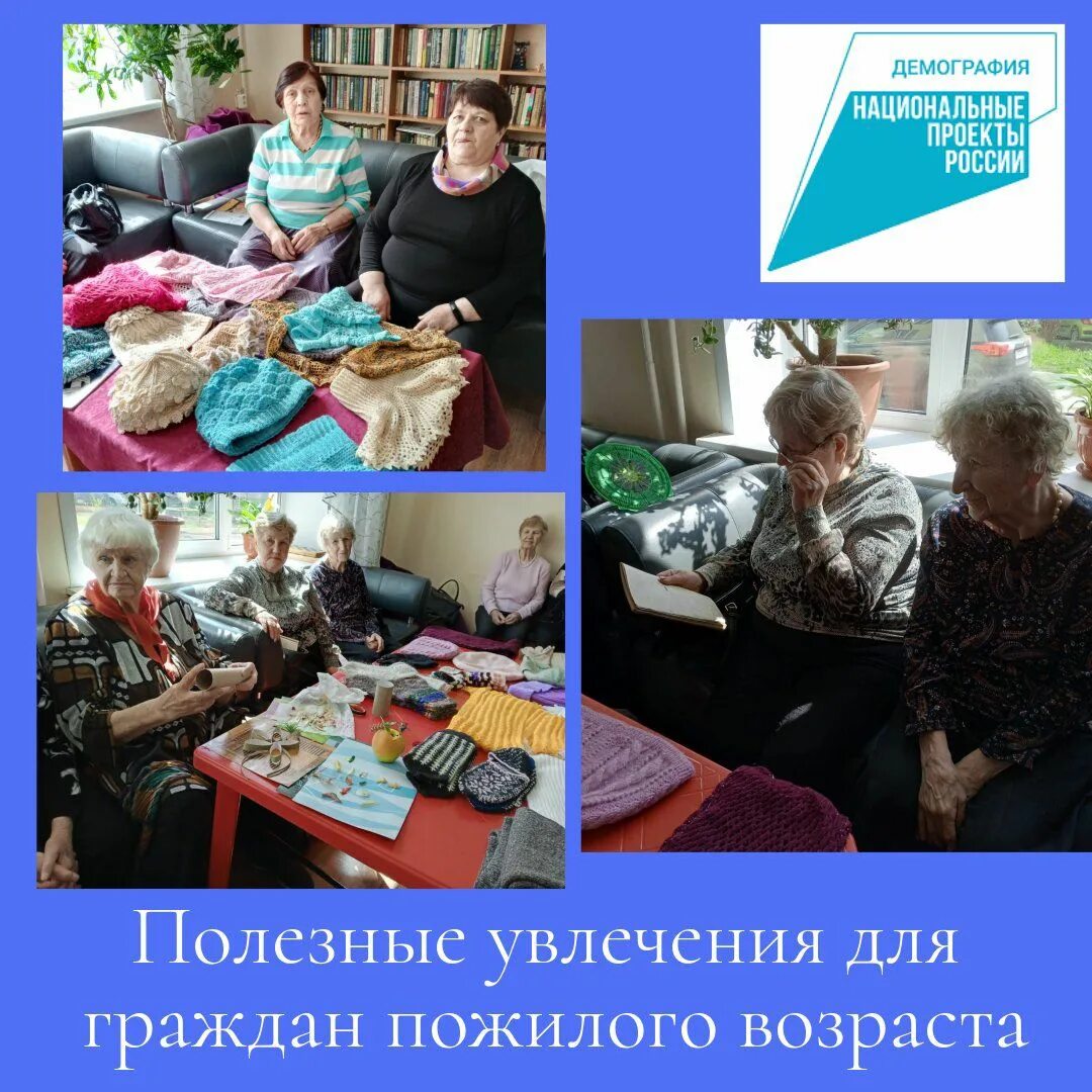 Соцзащита новокузнецк центральный. Новокузнецк ул металлургов 44. Соцзащита новокузнецк центральный. Металлургов 44 новокузнецк. Муниципальный архив новокузнецка.