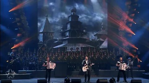 Концерт 2017 году