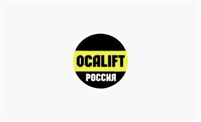 Ocalift для тали. Ocalift norma. Таль ocalift 05-02s 5т 18м 380в электрическая цепная стационарная на крюке. Таль электрическая осалифт. Таль электрическая 380в цепная грузоподъёмностью 150 кг.