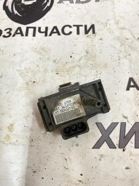 Дад нексия 8. Датчик абсолютного давления daewoo nexia. датчик абсолютного давления дэу нексия 16 клапанов. датчик давления дэу нексия 8 клапанная. 16137039 daewoo.