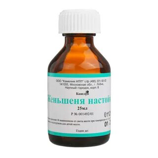 Водный экстракт какого вещества