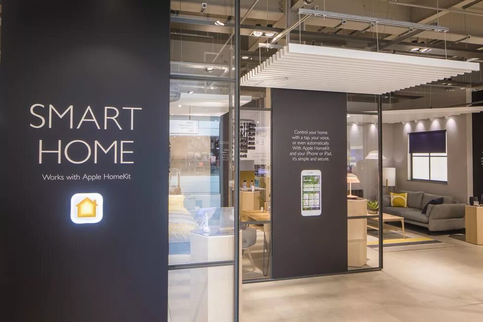 Как добавить в apple home. Умный дом от эппл. умный дом apple homekit. дом от apple. дом от эппл.