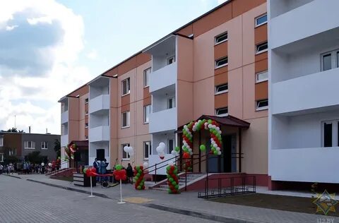 Агрогородок квартиры