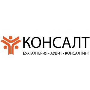 Зр групп. Зр групп
