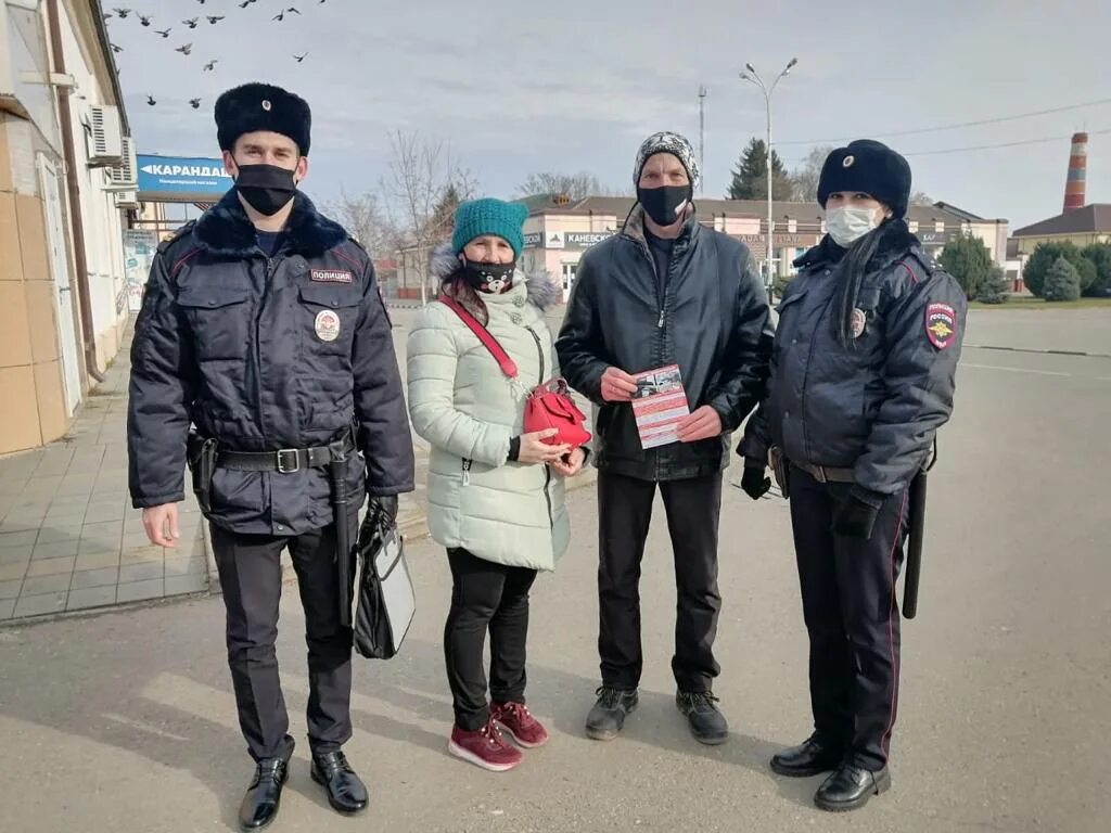 Криминальная каневская. Полиция Каневского района. Полиция Дистанционное мошенничество. Каневская полиция Ринальдо Манелиди.