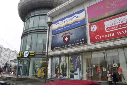 Тц сокольники отзывы