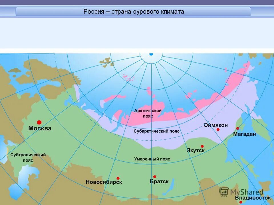 Самая короткая граница россии имеет. Страны имеющие только морские границы. С какой страной Россия имеет самую короткую границу. Самая короткая граница России с государством. Россия имеет только морскую границу с государствами.