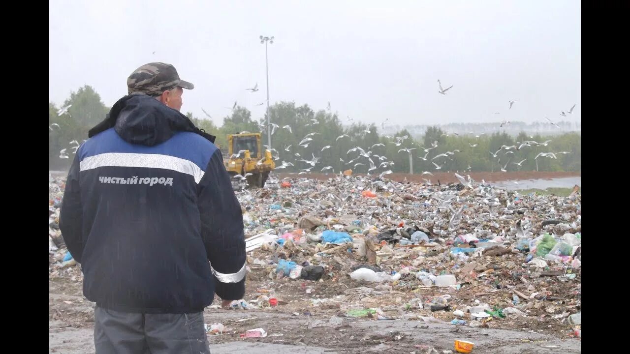 Самосыровская свалка Казань. Полигон ТБО Казань. Самосыровский полигон ТБО. ТБО Самосырово Казань. Свалка казань