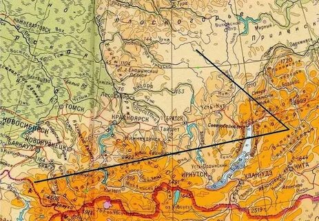 Центрально тунгусское плато