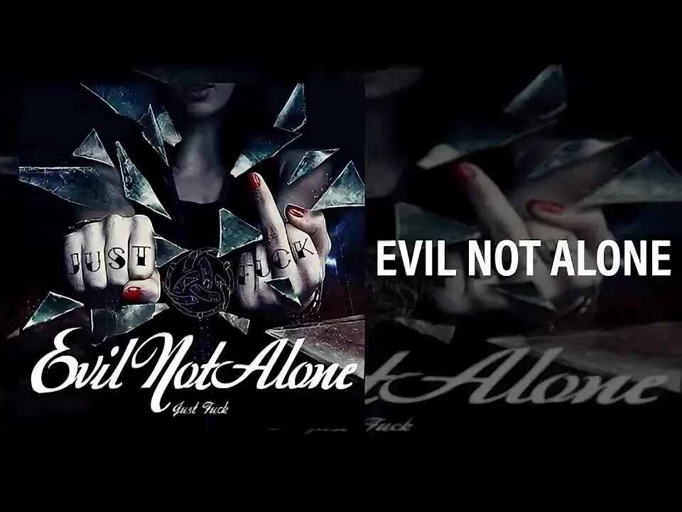 Evil not alone текст. Evil not alone текст