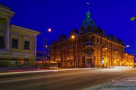 Rus tomsk