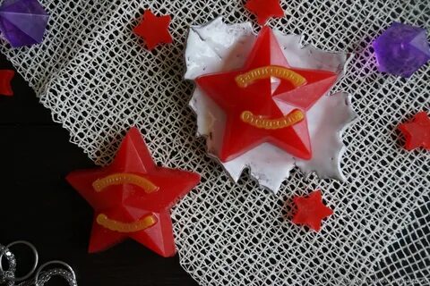 Звезда защитнику отечества