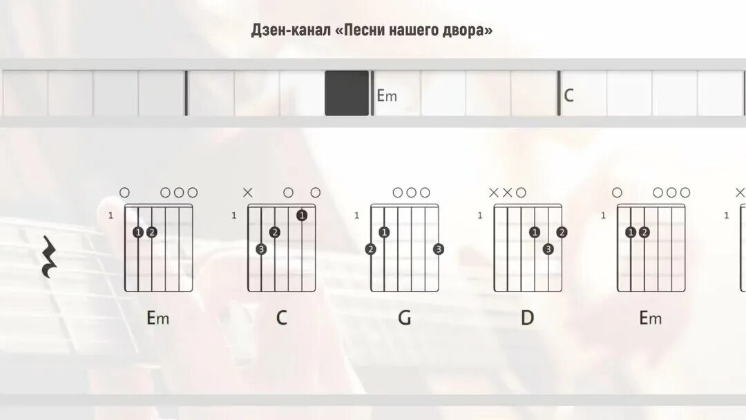 Ддт а не спеть ли мне песню. Ддт а не спеть ли мне песню