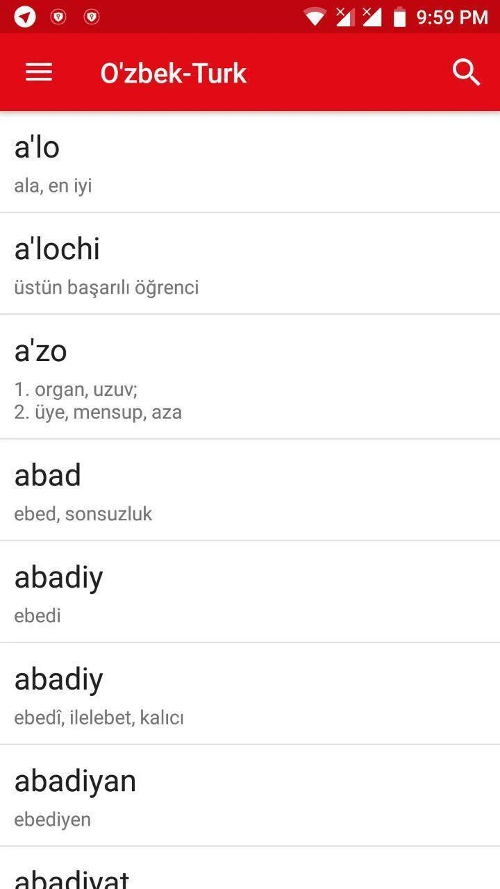 Turkcha o'zbekcha lug'at. O zbek turk. Узбекско-турецких иконка. Узбекистон туркия флаг. Узбекско-турецкий бизнес-форум предпринимателей сельского хозяйства.