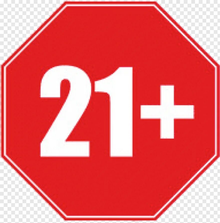 Ограничения 25. Ограничения 25