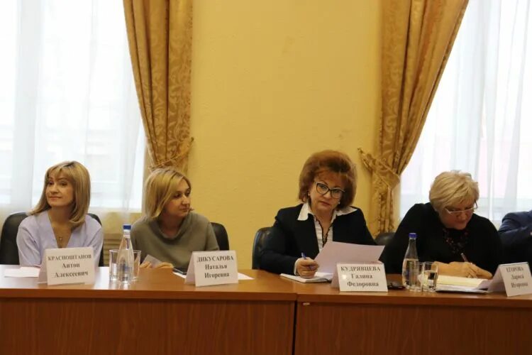 Управление образования иркутск. Управление образования иркутск