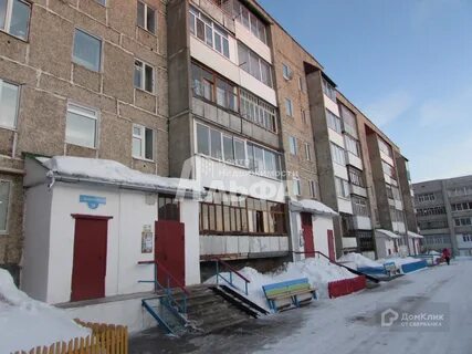 Пермский край лысьва 2