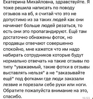Чаще можешь больше станет