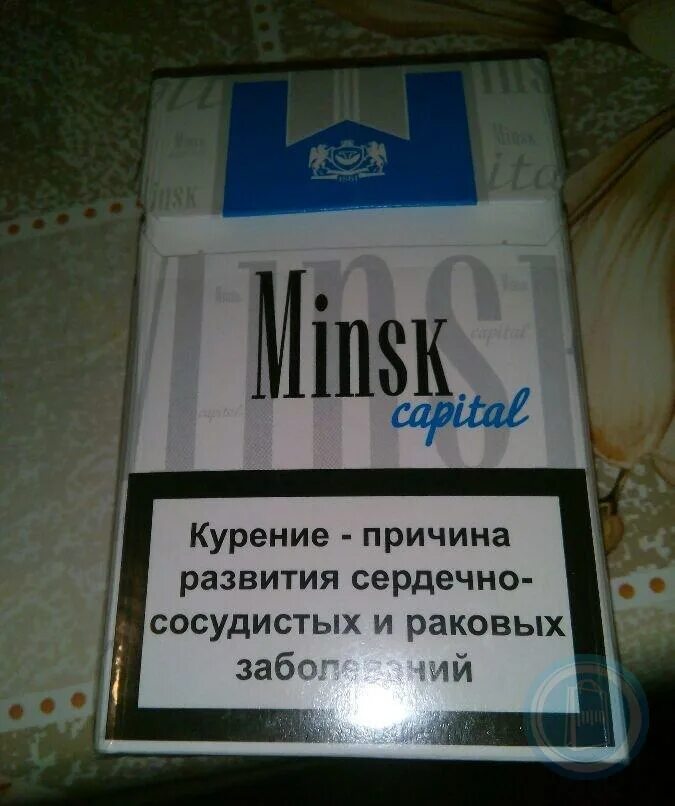 Продам сигареты беларусь
