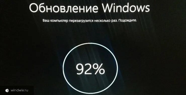 Web os обновление. Обновление операционной системы. загрузка обновления. обновление компа загрузка. как выглядит обновление по.