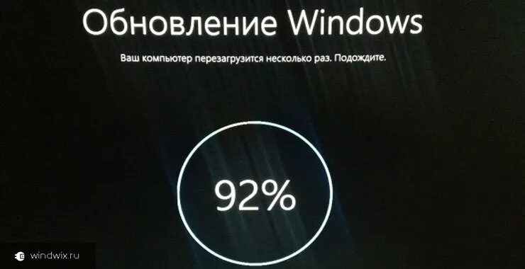 Не обновляется осу. Загрузка обновления. Обновление операционной системы. Обновление операционной системы Windows 10. Обновление операционной системы фото.