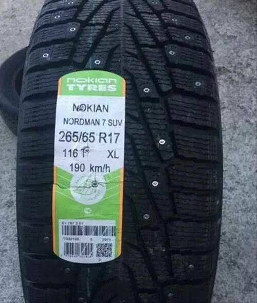 Nordman 7 suv r17. 265/65r17 116t Nordman Nordman 7 SUV шип. 225/65r17 106t Nordman 7 SUV. 265/65r17 116t Nokian Nordman 7 SUV шип. Nokian Tyres Nordman 7 SUV 225/65 r17 107t.