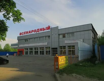 Благодатная 12