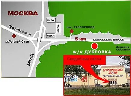 Рынок на дубровке как добраться