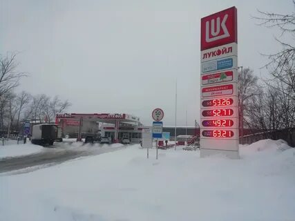 январь лукойл