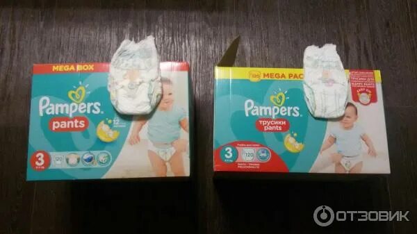 Чем отличаются подгузники от памперсов. Подгузник для взрослого в детском стиле. Различия подгузников памперс. Отличие памперсов от подгузников. Чем отличаются подгузники от памперсов.