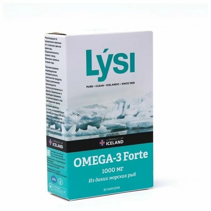 Lysi omega 3 капсулы отзывы. Lysi Omega-3 Forte капсулы. Омега 3 Исландия. Омега 3 форте Lysi. Омега-3 форте капс., 32 шт..