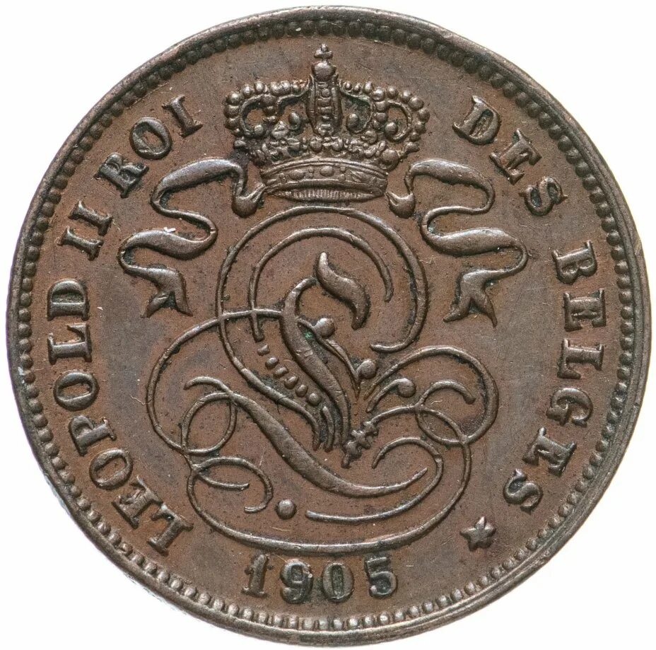 Монета 2 1870. Монета 2 сантима. l&#039;union fait la force. гуи сила и монеты.