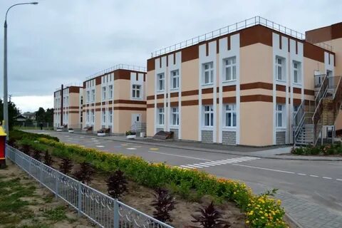 Первомайск адрес