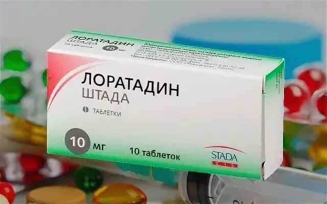 Лоратадин можно собакам от аллергии. Лоратадин таблетки. лоратадин штада. лоратадин штада вид. лоратадин аналоги.