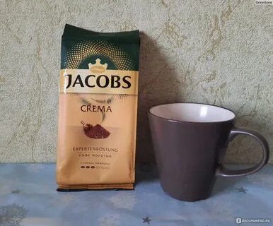 Якобс молотый