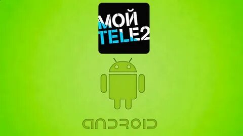 Tele2 app