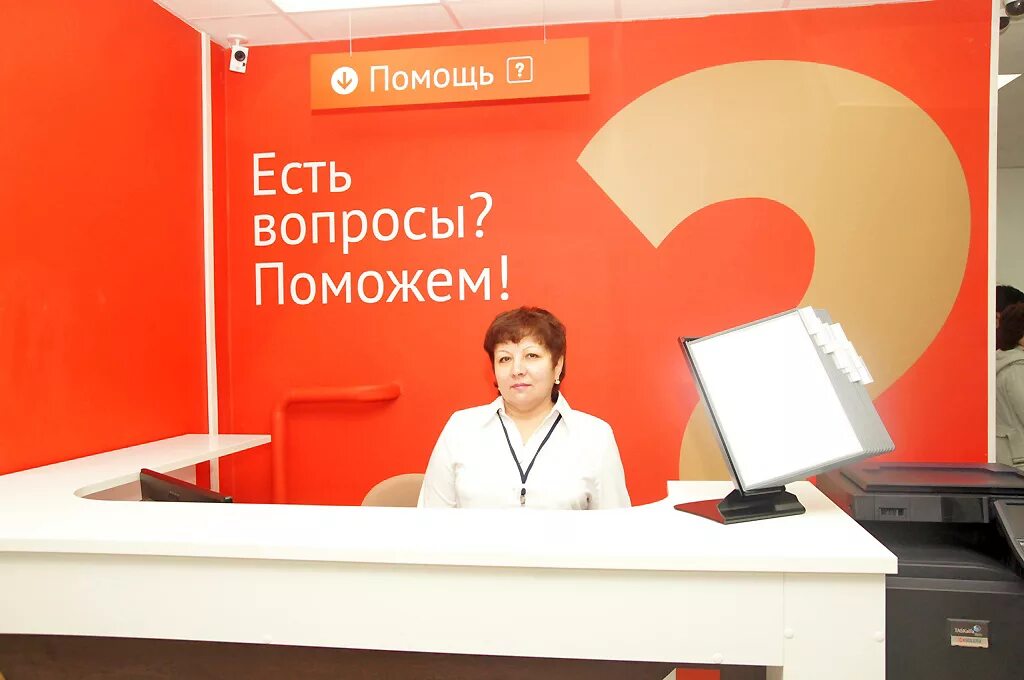 Мфц конаково режим. Мфц конаково режим. С праздником мфц. Мфц конаково. Центр многофункциональный в конаково.