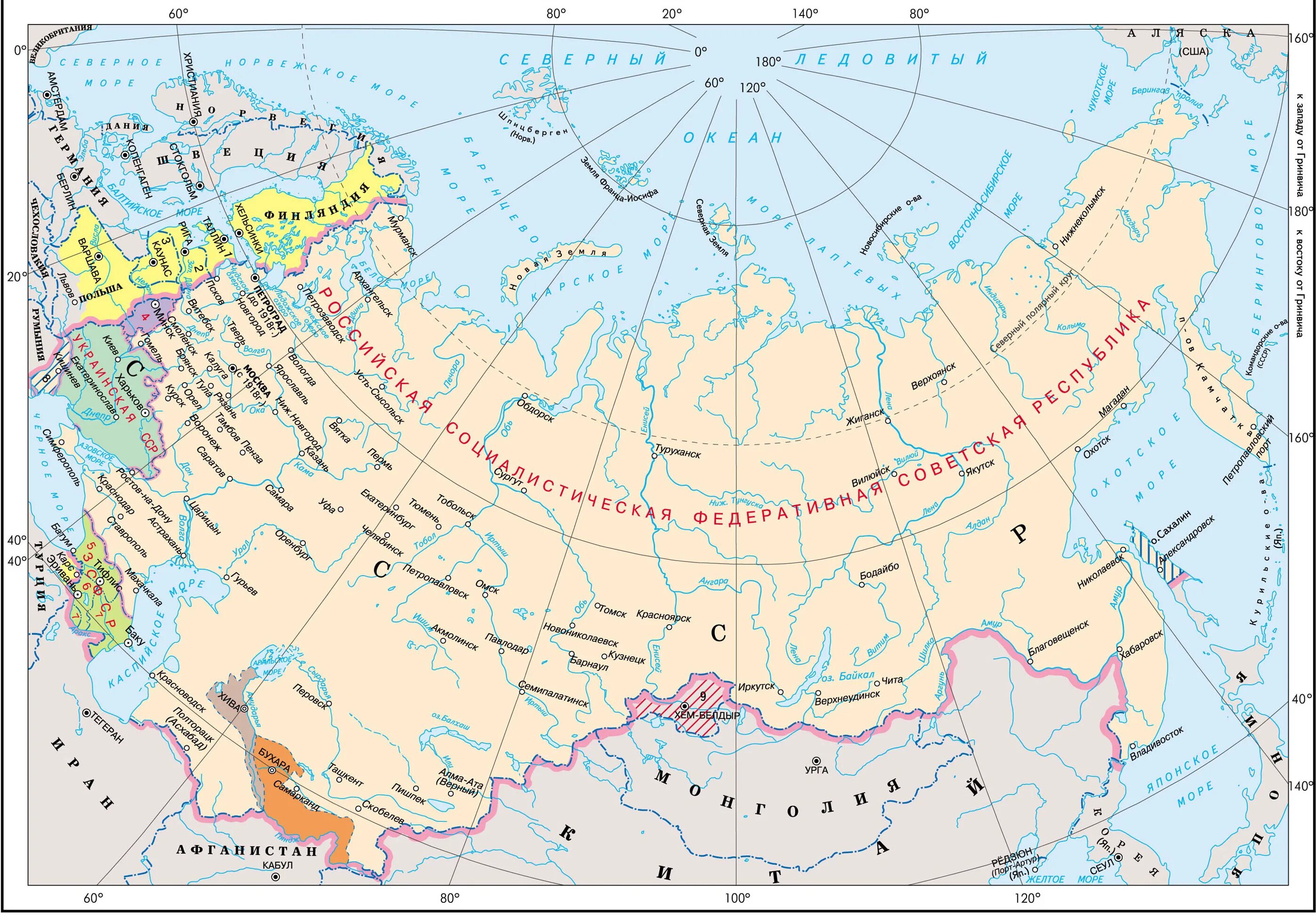 Россия с 9 20 века. Карта РСФСР 1918. Карта РСФСР 1917-1922. Карта Российской империи 1918. Карта СССР 1922 года.