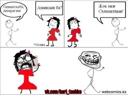 Шадринсктегі жалаңаш қыздардың суреттері