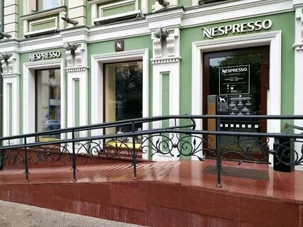 Ул большая дмитровка 8
