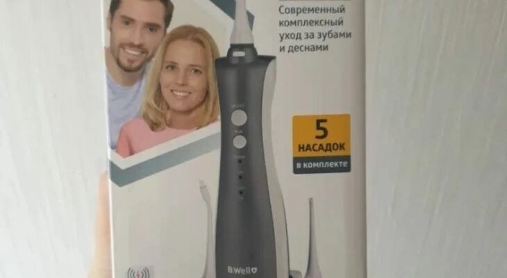 Ирригатор b. Ирригатор b. Ирригатор wi912. Ирригатор b well 912. B well ирригатор портативный.