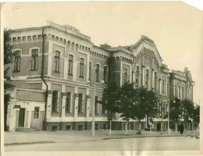Белгородский государственный педагогический институт