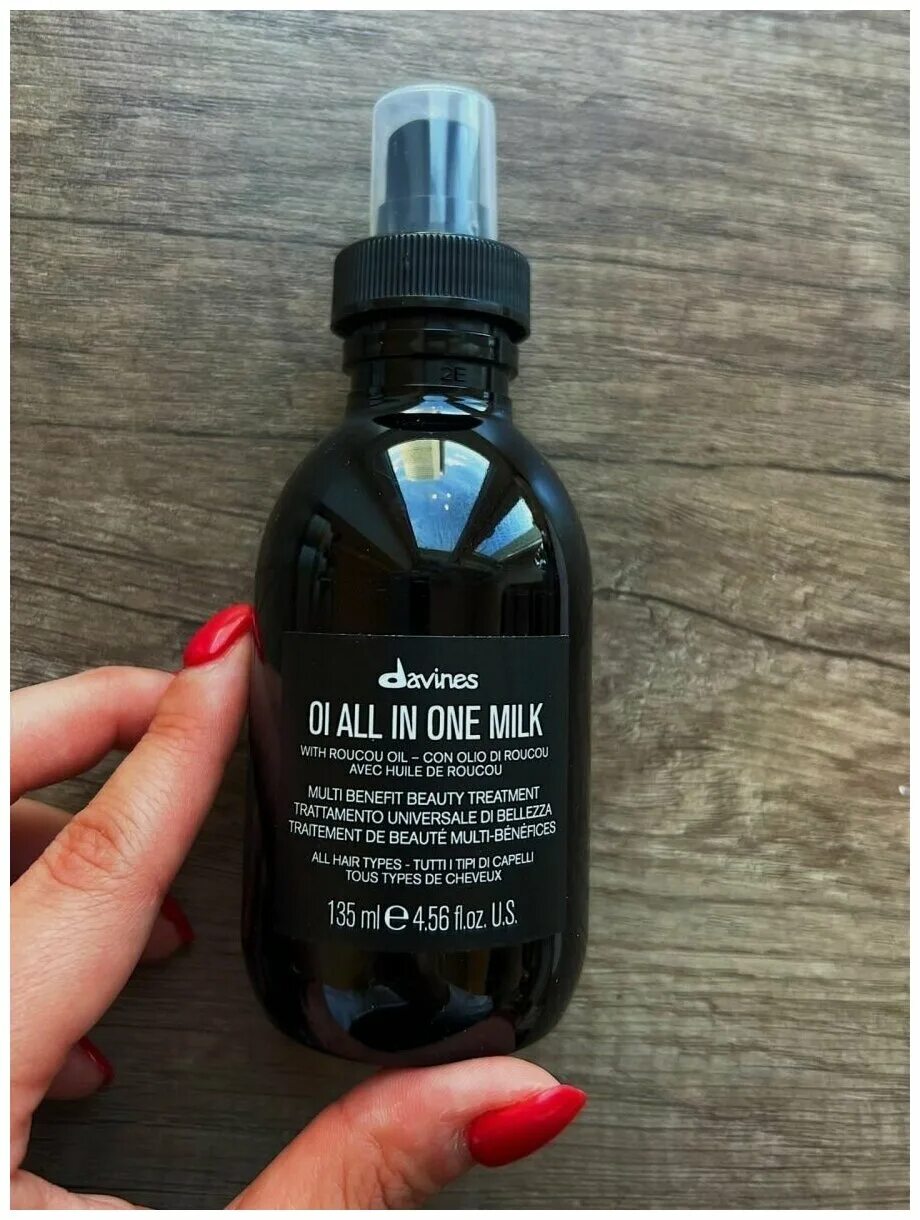 Davines oi многофункциональное молочко для волос. давинес ой молочко. Davines oi all in one milk многофункциональное молочко для волос. Davines многофункциональное молочко для волос oi all in one milk, 135 мл. Davines oi milk 135.